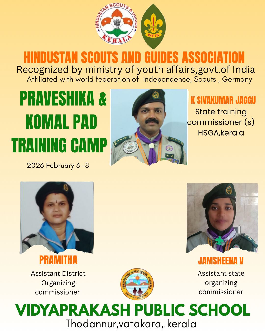 PRAVESHIKA KOMAL PAD TRAINING CAMP 2026